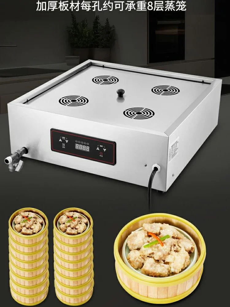 220V高品質業務用蒸しパン機（蒸し籠付き）– バオズや点心 - Dim Sum Basket のレビューと価格