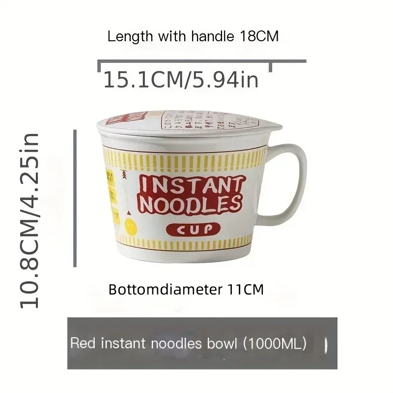 1個入り大容量セラミックインスタントラーメンボウル（蓋付き） - Dim Sum Basket のレビューと価格