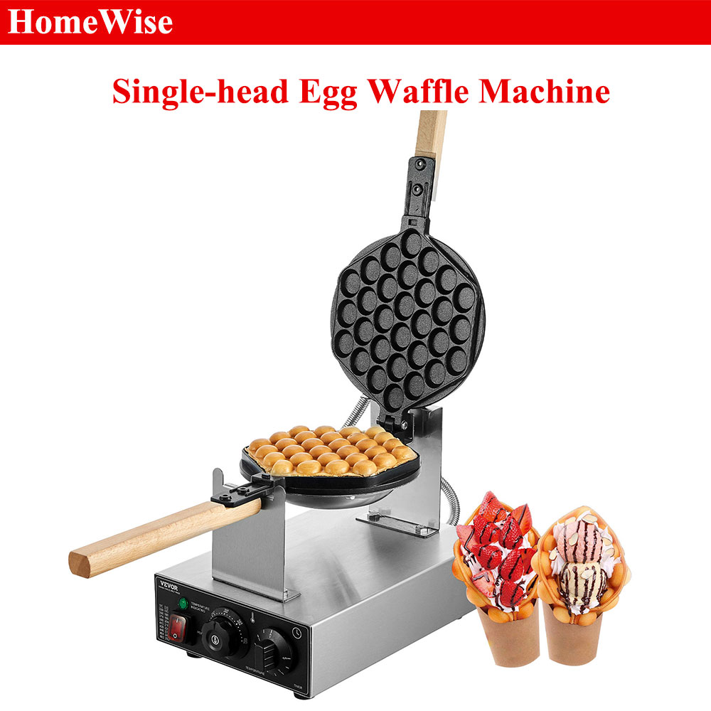 HomeWise 商用エッグバブルワッフルメーカー 1400 - Egg Waffle Pan のレビューと価格