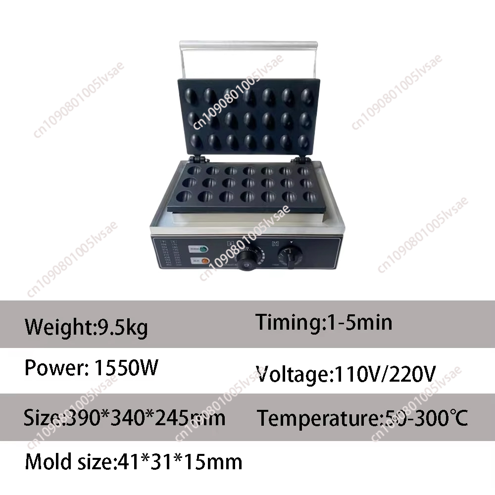 業務用エッグタルトプレス 1550ワット 電気ケーキマシン  - Egg Waffle Pan のレビューと価格