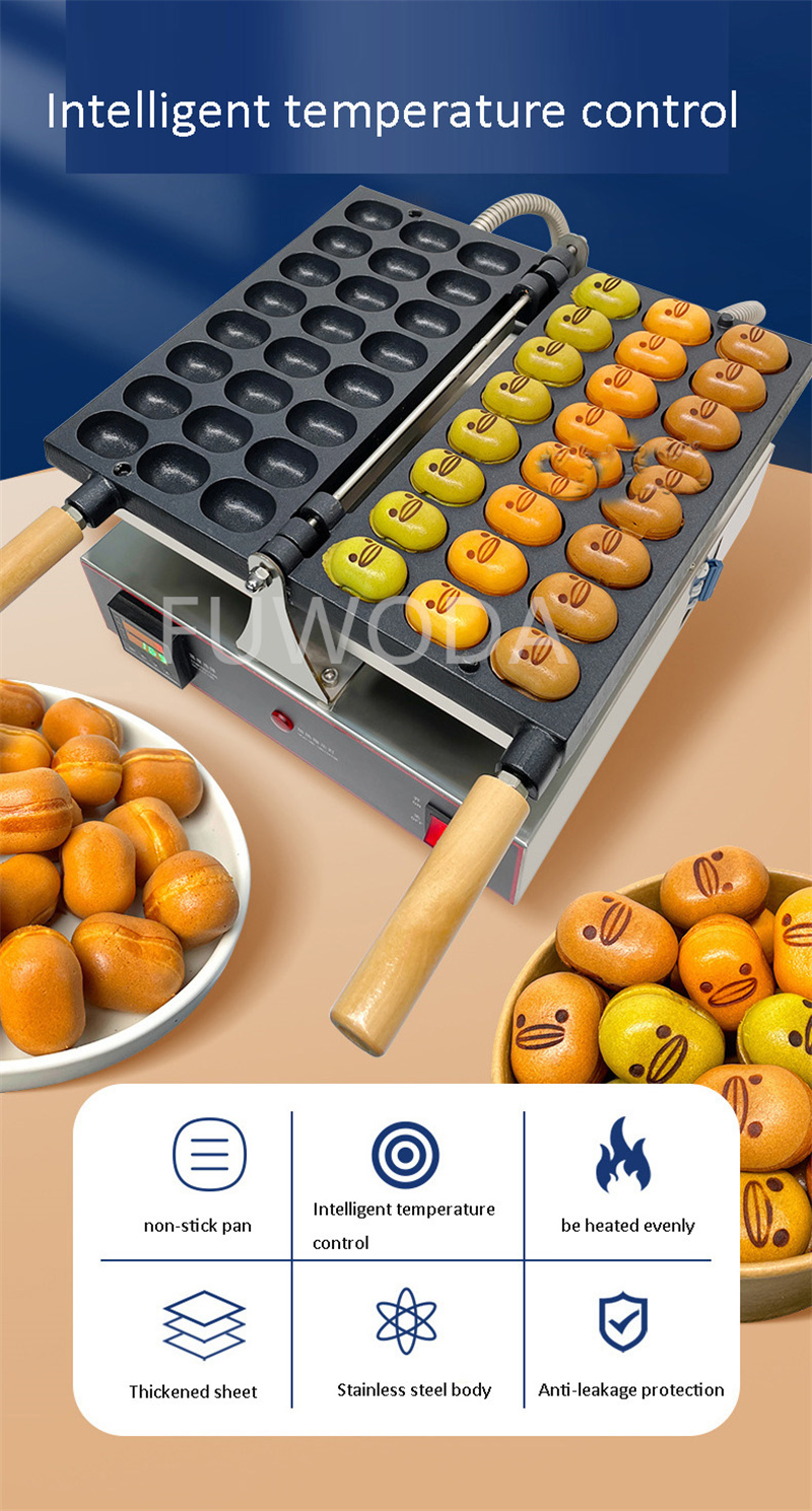 電気式エッグバブルワッフルパン機器 日本風ベビーカステラマシ - Egg Waffle Pan のレビューと価格