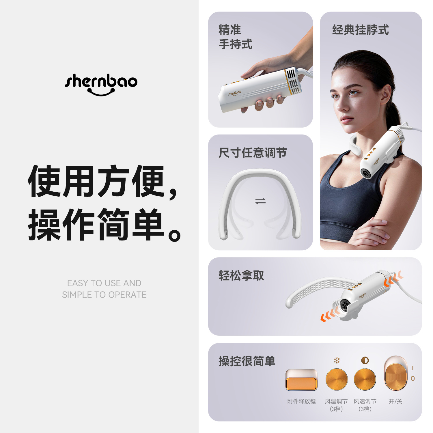 ネックハンギングペットヘアドライヤー、マイナスイオンブラシレ - Hot Dog Press のレビューと価格